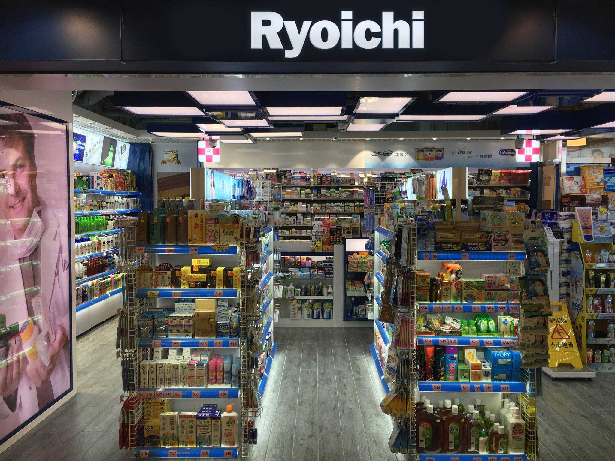 足立店の店舗外観
