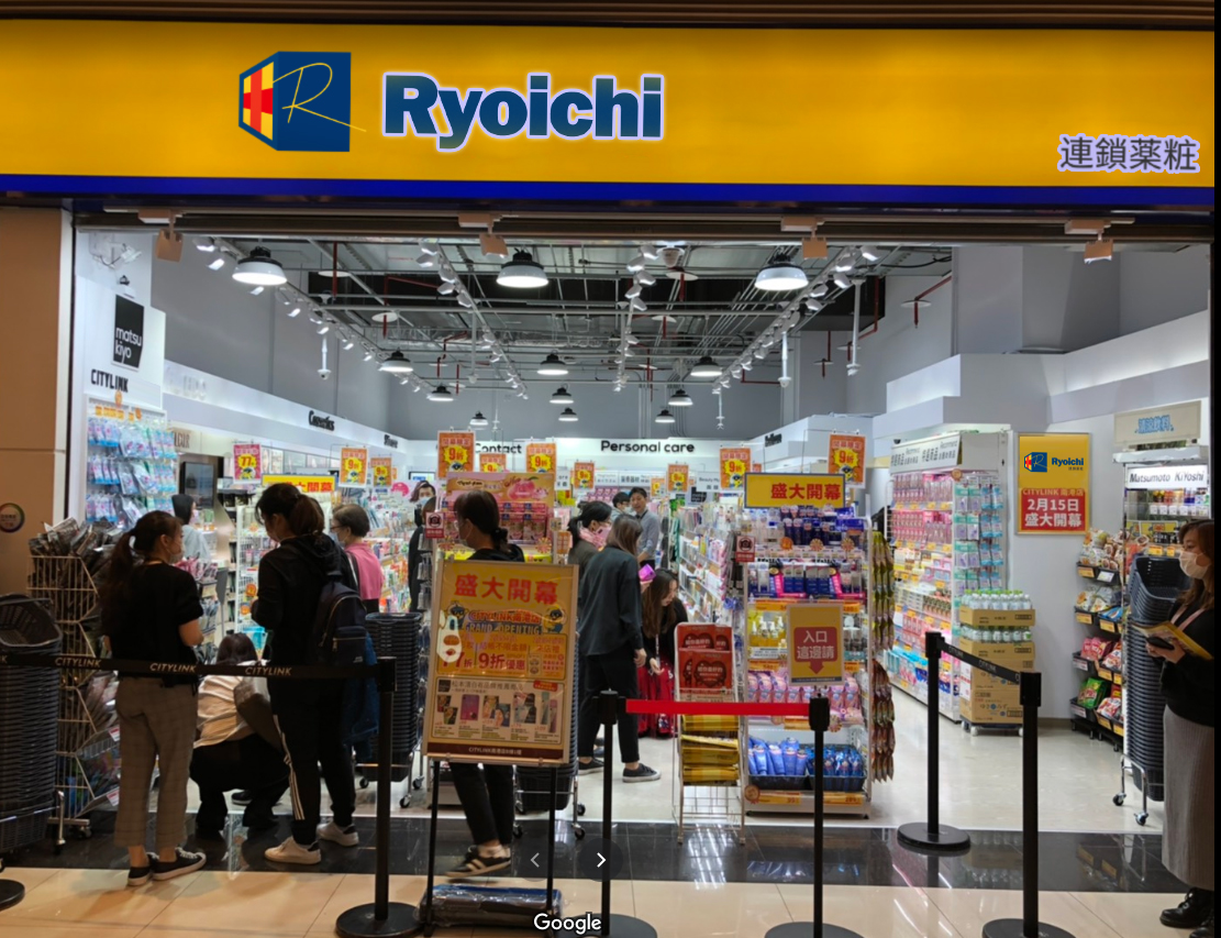 此花店の店舗外観