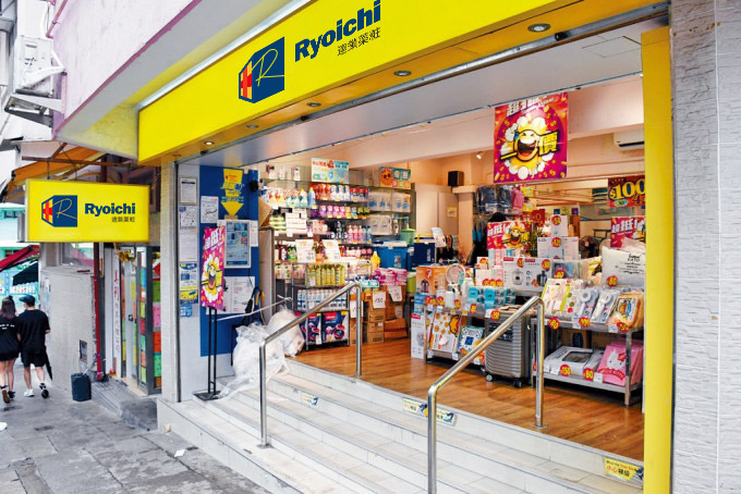 大田店の店舗外観