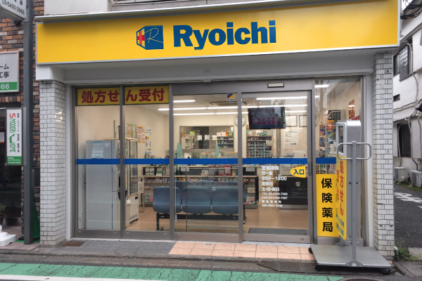 白石店の店舗外観